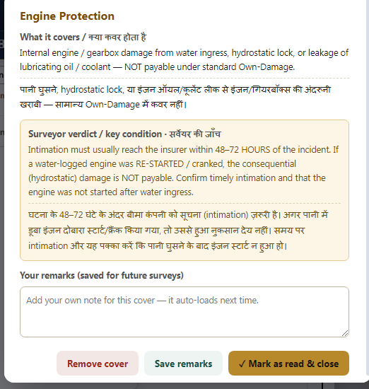 DigiSurvey add-on cover knowledge box for Engine Protection, in English and Hindi, showing the surveyor verdict and a saved-remarks field